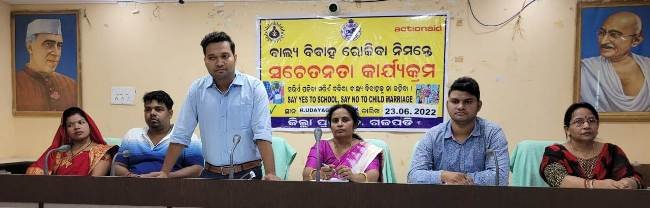 ବାଲ୍ୟ ବିବାହ ବନ୍ଦ ନିମନ୍ତେ ଓଡିଶା ଜିବିକା ମିଶନ ର କର୍ମକର୍ତ୍ତାଙ୍କ ଦକ୍ଷତା ବୃଦ୍ଧି କାର୍ଯ୍ୟକ୍ରମ