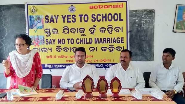 ବାଲ୍ୟ ବିବାହ ବନ୍ଦ ନିମନ୍ତେ ବିଦ୍ୟାଳୟରେ ସଚେତନତା କାର୍ଯ୍ୟକ୍ରମ