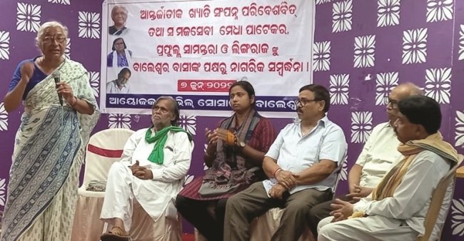 ମାନବ କଲ୍ୟାଣ ପାଇଁ ପ୍ରକୃତିର ସୁରକ୍ଷା ଏକ ଆହ୍ୱାନ ହୋଇଛି : ମେଧା ପାଟେକର