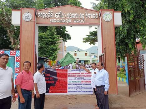 ନିଶା ମୁକ୍ତ ଭାରତ ପକୋଡା ଅବସରରେ ଅନ୍ତର୍ଜାତୀୟ ଡ୍ରାଗ ଆବୁଜ ଦିବସ ପାଳନ ସଚେତନତା ରାଲି       