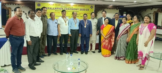 ଲାୟନ୍ସ କ୍ଲବ ଭୁବନେଶ୍ୱର ଓଡ଼ିଶାର ଅଧିଷ୍ଠାନ ଦିବସ