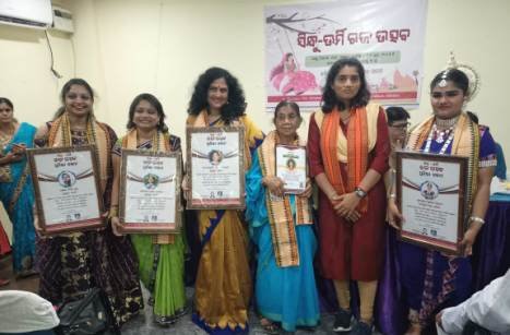ରମ୍ଭା ପାନ୍ଥନିବାସରେ ଜିଲ୍ଲାସ୍ତରୀୟ ସିନ୍ଧୁ ଊର୍ମିର ରଜ ଉତ୍ସବ ପାଳନ : ସ୍ଵର୍ଣବିଜୟତା କ୍ରୀଡ଼ାବିତ ମନସ୍ୱନୀଙ୍କୁ ସମ୍ବର୍ଦ୍ଧନା