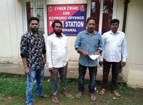 ସୁଶୀଳ କୁମାର ହାସଦା ଙ୍କୁ ଗିରଫ ଦାବି କଲା ପାଣ ସମାଜ