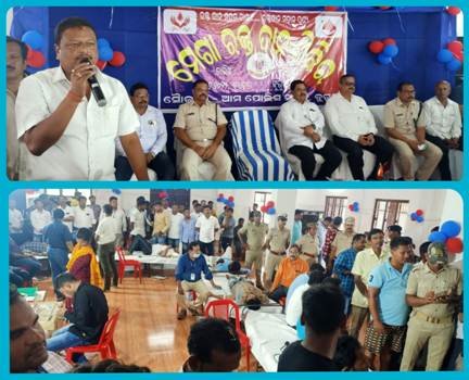 ବୁଗୁଡା ଥାନାରେ ରକ୍ତଦାନ ଶିବିର : ୪୦୮ ୟୁନିଟ ରକ୍ତ ସଂଗ୍ରହ
