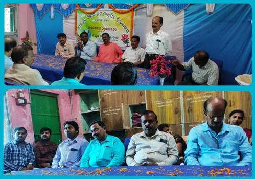 କ୍ରୀଡ଼ା ଅଧ୍ୟାପକ ଦାମୋଦର ଦାଶଙ୍କୁ ଅବସରକାଳୀନ ସମ୍ବର୍ଦ୍ଧନା