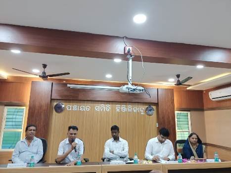 ଗଞ୍ଜାମ ଜିଲ୍ଲାପାଳ ଓ ଜିଲ୍ଲା ପରିଷଦ ନିର୍ବାହୀ ଅଧିକାରୀଙ୍କ ହିଞ୍ଜିଳିକାଟୁ ଗସ୍ତ : ମୁଖ୍ୟମନ୍ତ୍ରୀଙ୍କ ଭିଜନକୁ ସାକାର କରିବାକୁ ଗୁରୁତ୍ୱାରୋପ