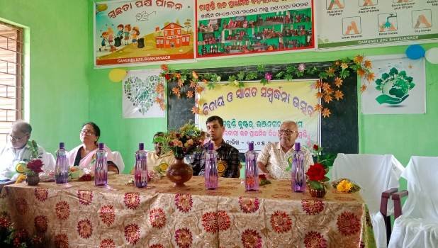 ବାଉଁଶଲୁଣ୍ଡି କ୍ଳଷ୍ଟରରେ ଶିକ୍ଷକଙ୍କୁ ଅବସରକାଳୀନ ବିଦାୟ ସମ୍ବର୍ଦ୍ଧନା ଉତ୍ସବ