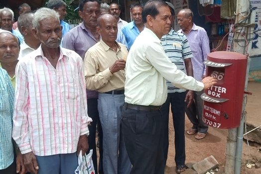 ଇପିଏଫ ପେନଶନ ଭୋଗୀ ଙ୍କ ପ୍ରଧାନମନ୍ତ୍ରୀ ଙ୍କୁ ଚିଠି ଲେଖି ଦାବୀ ପୂରଣ ପାଇଁ ନିବେଦନ