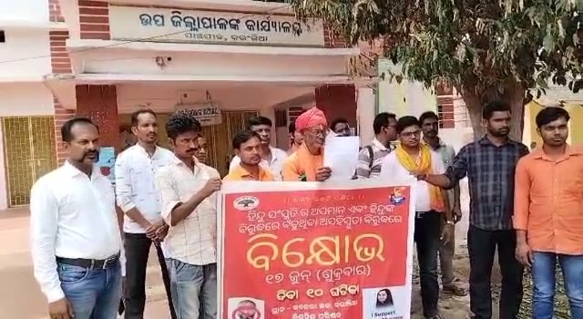 ଦେଶ ସାରା ଏପରି ଉଗ୍ର ଭାଷଣ ଦେଉଥିବା ନେତାଙ୍କୁ ତୁରନ୍ତ ଗିରଫ ଦାବୀ 