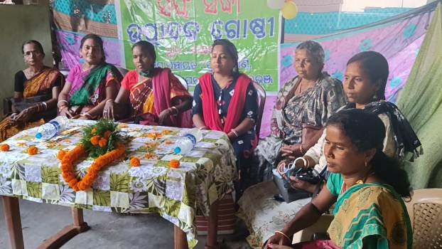 ମିଶନ ଶକ୍ତି ଆନୁକୂଲ୍ୟରେ 'ସ୍ୱୟଂସିଦ୍ଧା ଉତ୍ପାଦକ ଗୋଷ୍ଠୀ'ର ସିଲେଇ ଗୃହର ଶୁଭ ଉଦ୍‌ଘାଟିତ