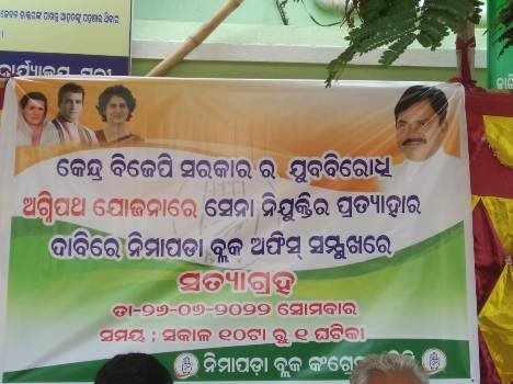 ଅଗ୍ନିପଥ ଯୋଜନା ପ୍ରତ୍ୟାହାର ଦାବି ରେ କଂଗ୍ରେସ ପକ୍ଷରୁ ସତ୍ୟାଗ୍ରହ