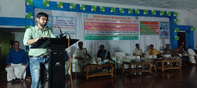 ଆନ୍ତର୍ଜାତିକ ନିଶା ନିବାରଣ ଦିବସ ପାଳିତ