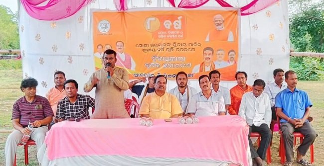 ଷଡଙ୍ଗରେ ବିଜେପିର କୃଷକ ସମାବେଶ