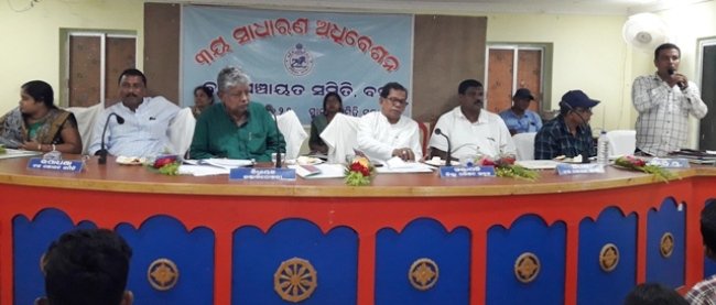 ପଞ୍ଚାୟତ ସମିତି ବୈଠକ: ସରକାରୀ ଯୋଜନାକୁ ଲୋକଙ୍କ ପାଖରେ ପହଞ୍ଚାଇବାକୁ ବିଧାୟକଙ୍କ ପରାମର୍ଶ