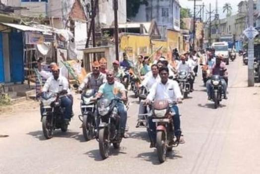ଜିଲ୍ଲା ଭାଜପା ଯୁବ ମୋର୍ଚ୍ଚା ପକ୍ଷରୁ ବାଇକ ରାଲି ସମାବେଶ