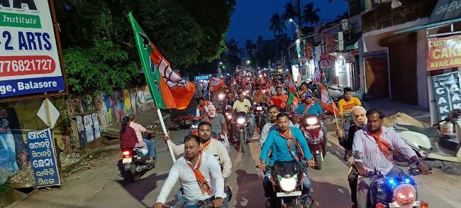 ବାଲେଶ୍ୱର ବନ୍ଦ ସଫଳ ପାଇଁ ବିଜେପିର ପଥପ୍ରାନ୍ତ ସଭା ଓ ବାଇକ ରାଲି