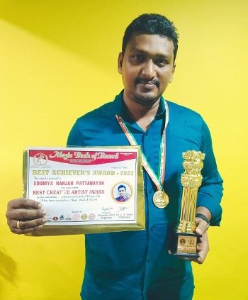 ଚିତ୍ରଶିଳ୍ପି ସୌମ୍ୟରଞ୍ଜନ ବେଷ୍ଟ କ୍ରିୟେଟିଭ୍ ଆର୍ଟିଷ୍ଟ-୨୦୨୨ ସହ ମ୍ୟାଜିକ୍ ବୁକରେ ପାଇଲେ ସ୍ଥାନ