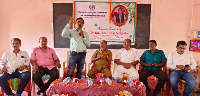 ଅଧ୍ୟକ୍ଷଙ୍କୁ ବିଦାୟ ସମ୍ବର୍ଦ୍ଧନା