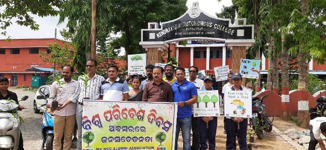 ବିଶ୍ୱ ପରିବେଶ ଦିବସରେ ମାଇଁ ଏନସିସି ଆଲୁମିନି ଆସୋସିଏସନର ଜନସଚେତନତା ଏବଂ ଚାରା ବଣ୍ଟନର ଏକ ନିଆରା ପ୍ରୟାସ