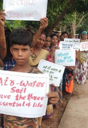 ପିପୁଲ୍ସ ସାଇନ୍ସ ଇନ୍‌ଷ୍ଟିଚ୍ୟୁଟ ପକ୍ଷରୁ ବିଶ୍ୱ ପରିବେଶ ଦିବସ ପାଳିତ