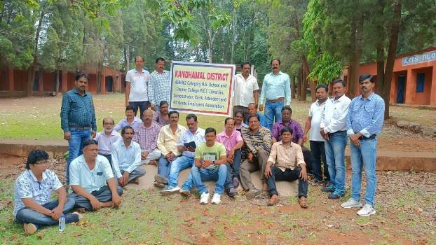 ମହାବିଦ୍ୟାଳୟ କର୍ମଚାରୀଙ୍କ ସପ୍ତମ ବେତନ କମିଶନ ଲାଗୁ ପ୍ରକ୍ରିୟାର ପୁନଃ ବିଚାର କରିବାକୁ ଦାବି