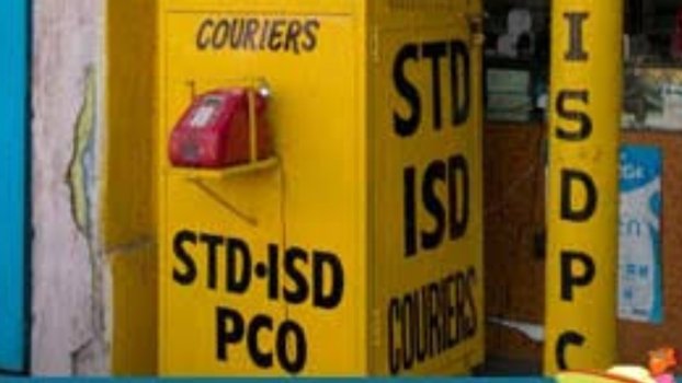 ଟେଲିଫୋନ୍ ବୁଥ୍‌ ଦେଖିବାକୁ ମିଳୁନି