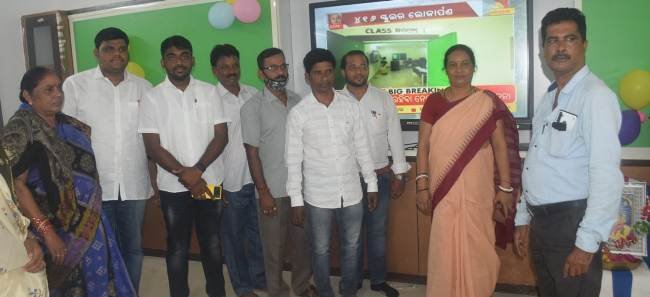 ୩୧ ଟି ରୂପାନ୍ତରିତ ବିଦ୍ୟାଳୟ ଲୋକାର୍ପିତ