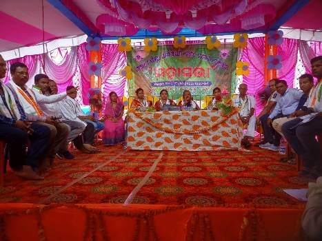 ଗଞ୍ଜାମ ଜିଲ୍ଲା ଆଦିବାସୀ (କନ୍ଧ) ସମାଜର ମହାସଭା ଅନୁଷ୍ଠିତ