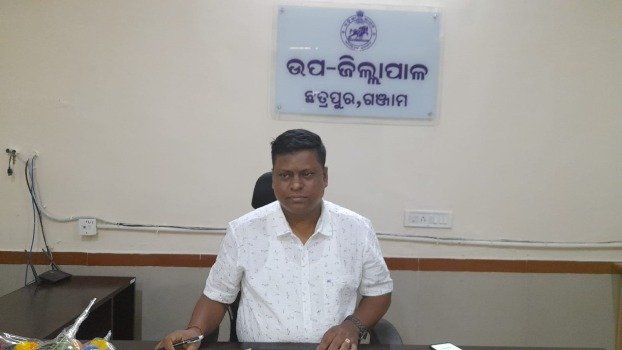 ଛତ୍ରପୁର ଉପଜିଲ୍ଲାପାଳ ଭାବେ ଦାୟିତ୍ୱ ନେଲେ ପ୍ରସନ୍ନ କୁମାର ପାତ୍ର 