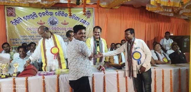 ଦ୍ୱିତୀୟ ଦିନରେ ଚିକିଟି ଖେମୁଣ୍ଡି ହଳଦିଆ ତୈଳିକ ବୈଶ୍ୟ ସମାଜର ମହାସଭା ଏକତାର ବାର୍ତ୍ତା ଦେଲେ ବିଧାୟକ