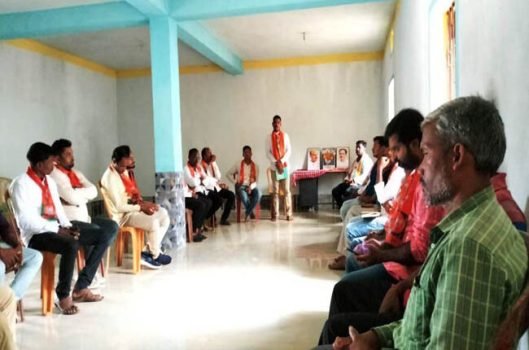 ବିଜେପି ଯୁବମୋର୍ଚ୍ଚା ପକ୍ଷରୁ ଜିଲ୍ଲାସ୍ତରୀୟ ବୈଠକ ଅନୁଷ୍ଠିତ