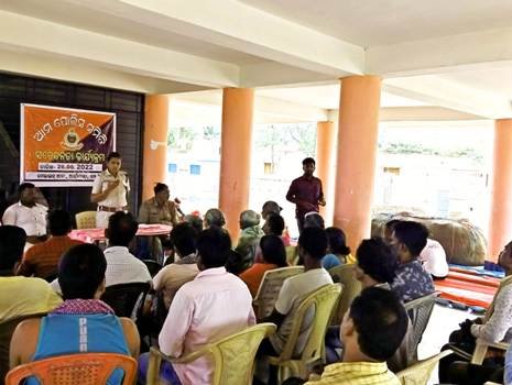 ଆର୍ଯ୍ୟପଲ୍ଲୀ ସାମୁଦ୍ରିକ ଥାନା  ଆମ ପୋଲିସ୍ ସମିତି ର ବୈଠକ 