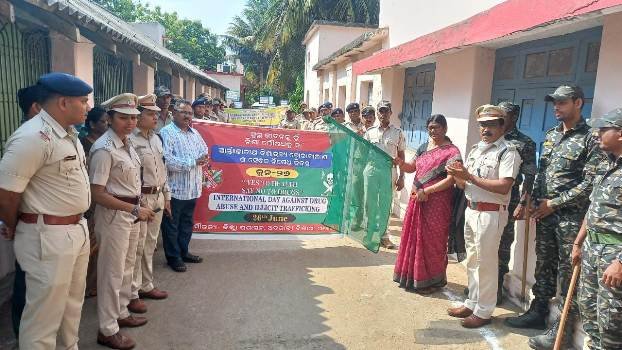 ଆନ୍ତର୍ଜାତୀୟ ନିଶା ଦ୍ରବ୍ୟ ଚୋରା ଚାଲାଣ ଓ ସେବନ ନିଷେଧ ଦିବସ ଜିଲ୍ଲା ସ୍ତରରେ ପାଳିତ 