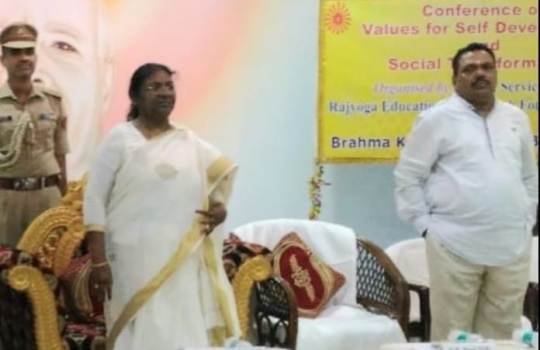 ଭାବି ରାଷ୍ଟ୍ରପତି ଶ୍ରୀମତୀ ଦ୍ରୌପଦୀ ମୁର୍ମୁୁଙ୍କୁ ଦଳମତ ନିର୍ବିଶେଷରେ ଭୋଟ ଦେବା ପାଇଁ ନିବେଦନ