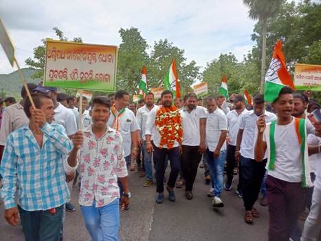 ସାନଖେମୁଣ୍ଡି କଂଗ୍ରେସ ପକ୍ଷରୁ ଅଗ୍ନିପଥ ଯୋଜନାକୁ ବିରୋଧ