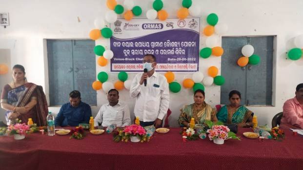 ବ୍ଲକ ସ୍ତରୀୟ ଚୟନ ଓ ପରାମର୍ଶ ମେଳା