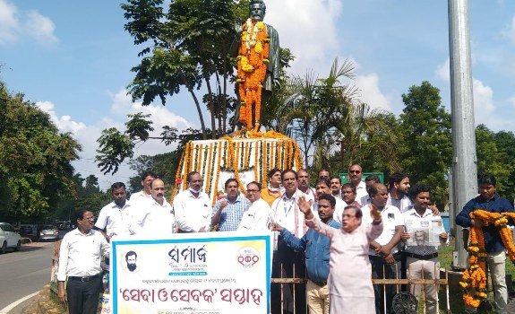 ପୂଜ୍ୟପୂଜା ସଂସ୍କୃତି ସୁରକ୍ଷା ଅଭିଯାନ ପକ୍ଷରୁ ଉତ୍କଳମଣିଙ୍କୁ ଶ୍ରଦ୍ଧାଞ୍ଜଳି