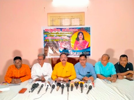 ୩0 ରେ କୋଣାର୍କ ଆସିବେ ସାଂସଦ ଅପରାଜିତା ଷଡ଼ଙ୍ଗୀ