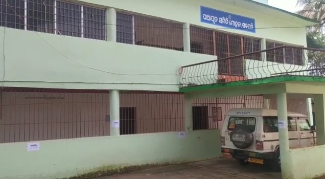 ଜଳ ଯୋଗାଣ ବିଭାଗ ଯନ୍ତ୍ରୀ ଆସୁନାହାନ୍ତି କାର୍ଯ୍ୟାଳୟ ଝୁଲୁଛି ତାଲା : ଆଭିଯାଗ କରିବାରୁ ସରପଞ୍ଚ ଙ୍କୁ ନାଲି ଆଖି