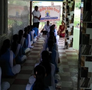 କଂସାର ହାଇସ୍କୁଲରେ ଯୋଗ ଦିବସ ପାଳିତ