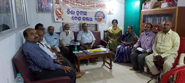 ‘ମନା’ର ମାସିକ ବୈଠକ