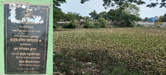 ଜଳପଥରେ କଟକକୁ ମାଲ ପରିବହନର ରାସ୍ତା ଥିଲା ଗୋବରୀ କେନାଲ