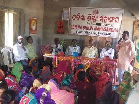 ଓଡିଶା ଶିଳ୍ପୀ ମହାସଂଘର କର୍ମକର୍ତ୍ତା ଚୟନ