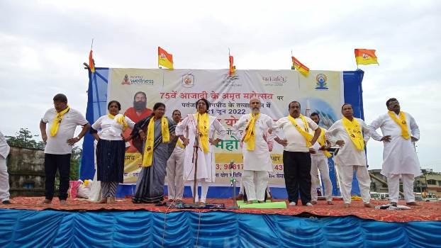 ପତଞ୍ଜଳି ଯୋଗ ସମିତି ପକ୍ଷରୁ ଆନ୍ତର୍ଜାତିକ ଯୋଗ ମହୋତ୍ସବ