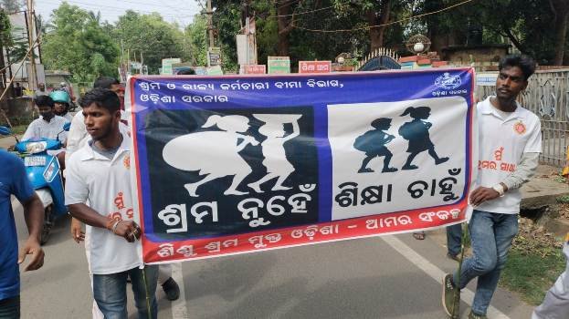 ଶିଶୁ ଶ୍ରମ ନିରାକରଣ ପାଇଁ ସଚେତନତା ରାଲି