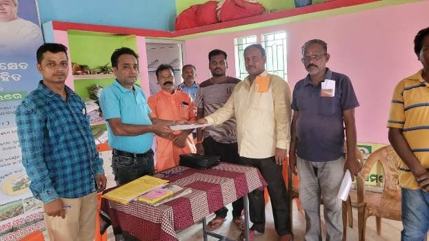 ବଡରମ୍ପାସ ସେବା ସମବାୟ ସମିତି ସଭାପତି ପାଇଁ ନାମାଙ୍କନପତ୍ର ଦାଖଲ