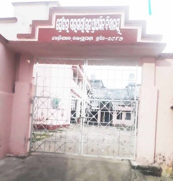 ସହରର ପୁରାତନ ବାଳିକା ବିଦ୍ୟାଳୟକୁ ଜମି ପଟା ମିଳିନଥିବା ଅଭିଯୋଗ