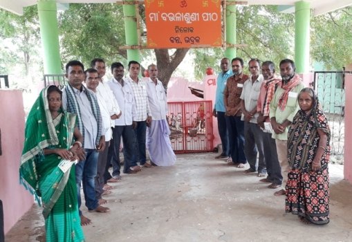 ସମବାୟ ସମିତି ନିର୍ବାଚନ ପାଇଁ ପ୍ରଚାର କଲେ ପ୍ରାର୍ଥୀ