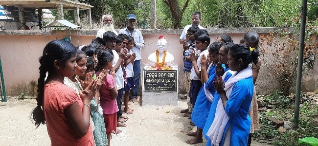 ସ୍ୱାଧୀନତା ସଂଗ୍ରାମୀ ନକୁଳ ଦାସଙ୍କ ସ୍ମୃତିସଭା