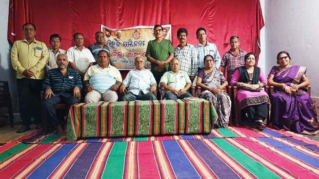 ଉତ୍କଳ ସମ୍ମିଳନୀ ଗଜପତି ଜିଲ୍ଲା ଶାଖା ବୈଠକ